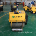 FYL-700 Vibratory Single Drum Roller for Quality Asphalt Surface